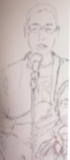 A different sketch of Pevar